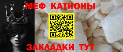 скорость Абинск