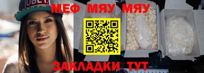 альфа пвп VHQ Азнакаево