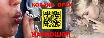 альфа пвп VHQ Азнакаево