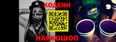 jwh Абакан