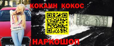 альфа пвп VHQ Азнакаево
