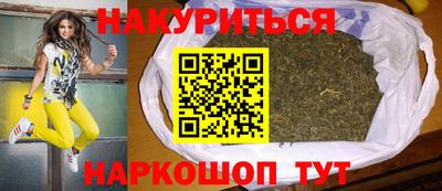 альфа пвп VHQ Азнакаево