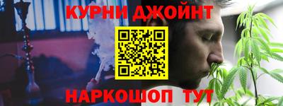 альфа пвп VHQ Азнакаево