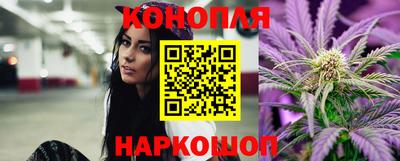скорость Абинск