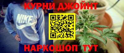 альфа пвп VHQ Азнакаево