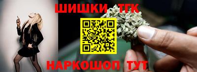 jwh Абакан