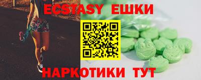 jwh Абакан