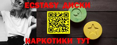 альфа пвп VHQ Азнакаево