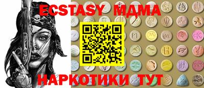 jwh Абакан