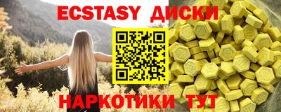 альфа пвп VHQ Азнакаево