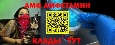 jwh Абакан