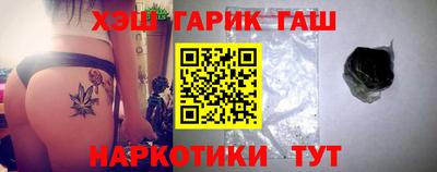 jwh Абакан