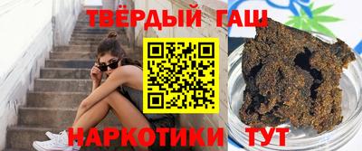 альфа пвп VHQ Азнакаево