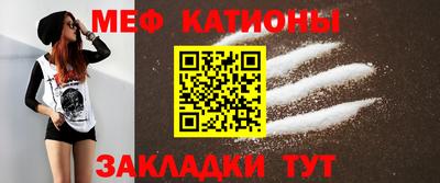 jwh Абакан