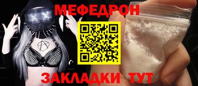 альфа пвп VHQ Азнакаево