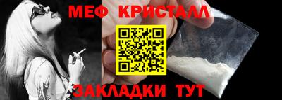 альфа пвп VHQ Азнакаево